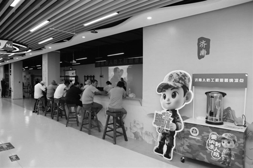 济南各人防工程避暑纳凉场所今年接待纳凉市民超210万人次,创历年新高 济南市国动办供图